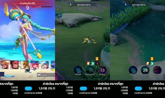 carrot_catalog's Stream - Jul 12, 2026, 9:55 PM