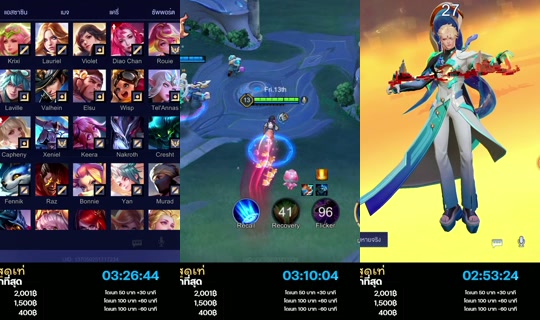 carrot_catalog's Stream - Aug 6, 2026, 4:21 PM