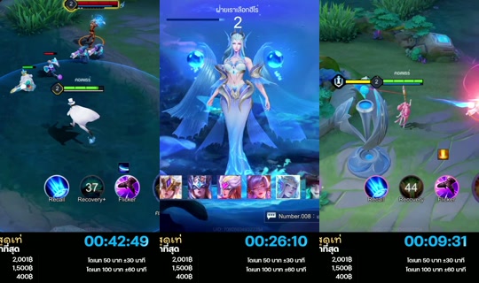 carrot_catalog's Stream - Aug 6, 2026, 7:45 PM
