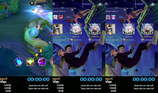 carrot_catalog's Stream - Aug 6, 2026, 8:36 PM