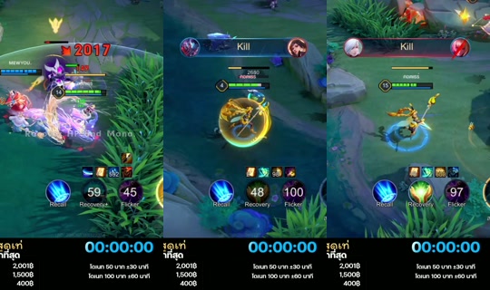 carrot_catalog's Stream - Aug 6, 2026, 9:27 PM