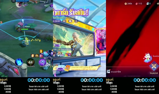 carrot_catalog's Stream - Aug 6, 2026, 10:18 PM
