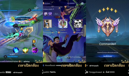 Stream ni carrot_catalog - Ago 8, 2026, 4:02 AM
