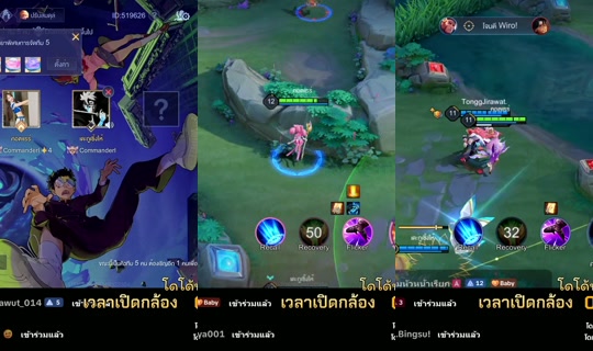 Stream ni carrot_catalog - Ago 8, 2026, 4:53 AM