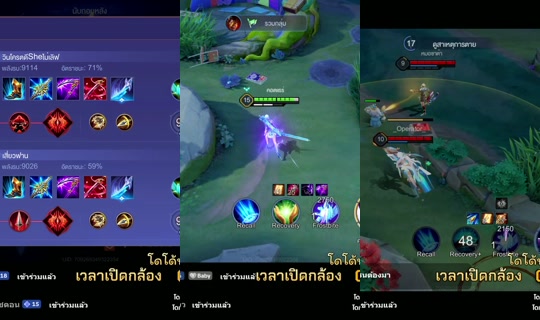Stream ni carrot_catalog - Ago 8, 2026, 6:35 AM