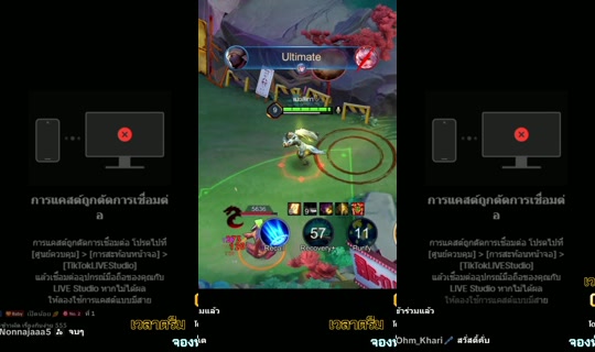 carrot_catalog's Stream - Aug 10, 2026, 5:42 PM