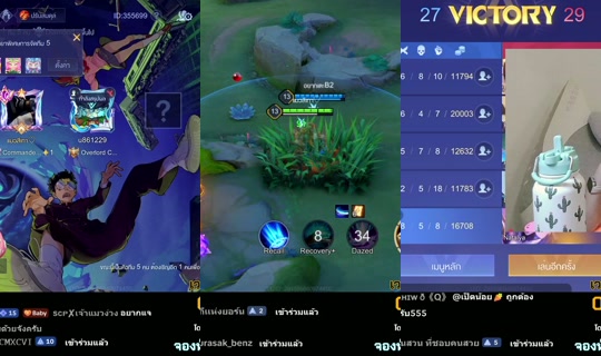 carrot_catalog's Stream - Aug 10, 2026, 9:32 PM