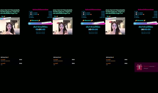 carrot_catalog's Stream - Aug 30, 2026, 4:07 AM