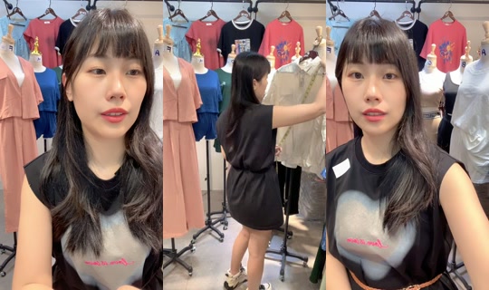 catherine383838's Stream - Jul 25, 2026, 12:34 PM