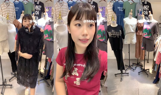 catherine383838's Stream - Aug 3, 2026, 12:35 PM