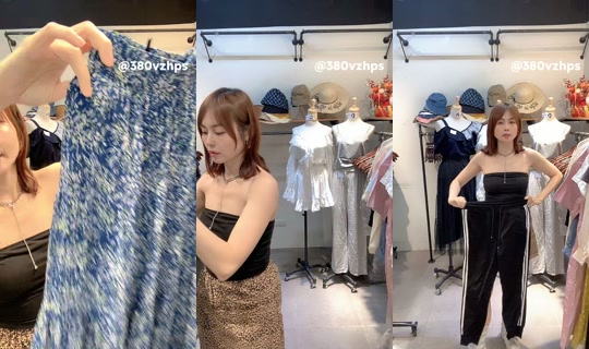 catherine383838's Stream - Aug 6, 2026, 1:58 AM