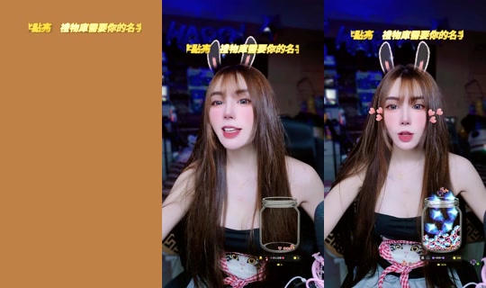 Live de cattsai - 27 de jul. de 2026, 10:43