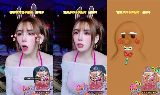 Stream ni cattsai - Hul 28, 2026, 12:53 PM