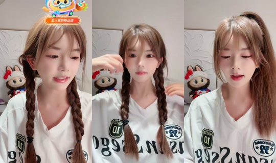 Stream ni celia2417 - Hul 28, 2026, 2:16 PM