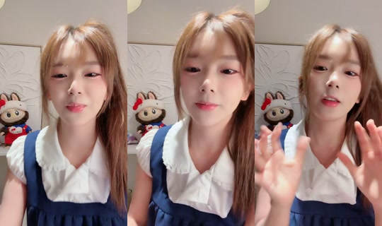 celia2417's Stream - Jul 29, 2026, 2:00 PM