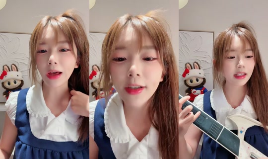 celia2417's Stream - Jul 29, 2026, 4:33 PM