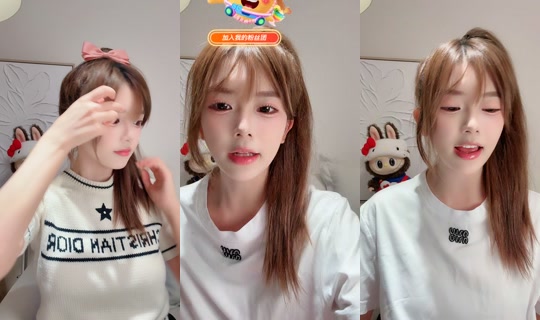 celia2417's Stream - Jul 30, 2026, 1:17 PM