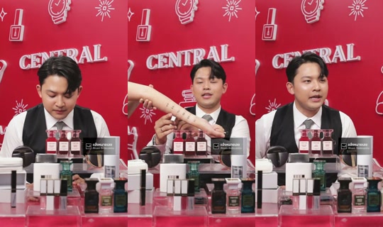 centraldepartmentstore's Stream - Jul 24, 2026, 9:11 AM