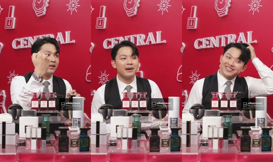 centraldepartmentstore's Stream - Jul 24, 2026, 10:03 AM