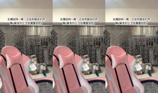 cfr993's Stream - Aug 8, 2026, 11:40 AM