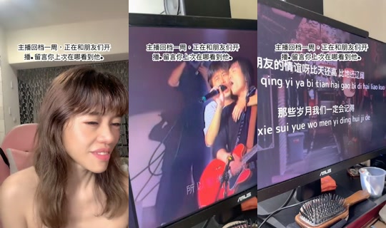 Stream ni cfr993 - Ago 8, 2026, 1:16 PM