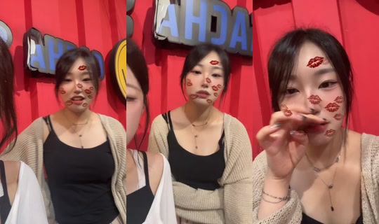ch._.0918's Stream - Jul 20, 2026, 3:44 PM
