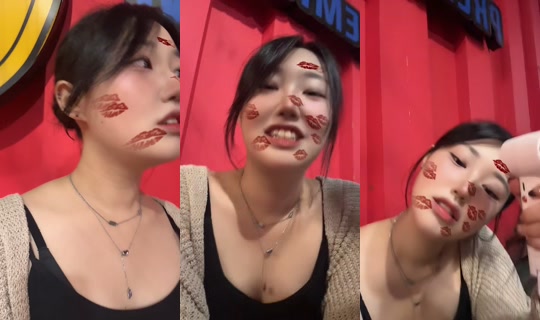 ch._.0918's Stream - Jul 20, 2026, 5:19 PM