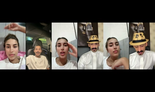 chamaaa__a's Stream - Aug 5, 2026, 12:16 AM