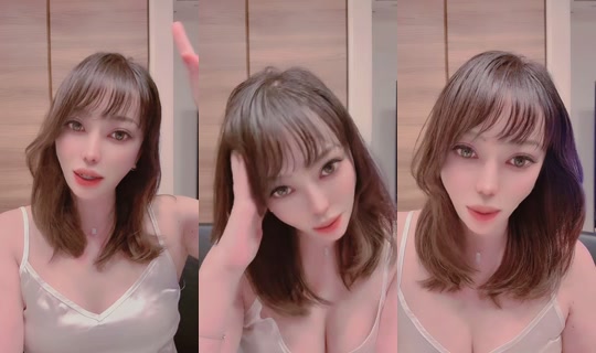 chamin0514's Stream - Jul 8, 2026, 3:09 PM