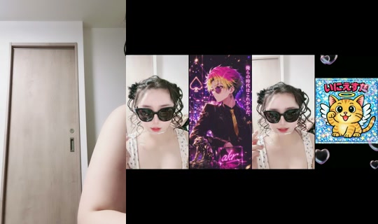 chanayu.s2's Stream - Jul 25, 2026, 12:20 PM