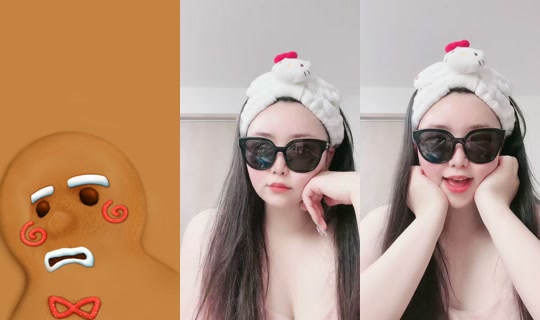 Stream ni chanayu.s2 - Hul 27, 2026, 10:38 PM