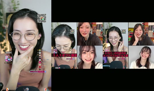 Stream ni chanhika825 - Ago 9, 2026, 11:53 PM