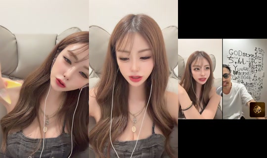 chanshichantiktok's Stream - Jul 24, 2026, 11:12 AM