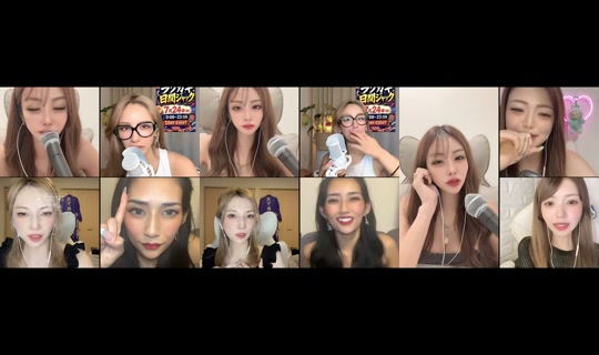 chanshichantiktok's Stream - Jul 24, 2026, 12:25 PM