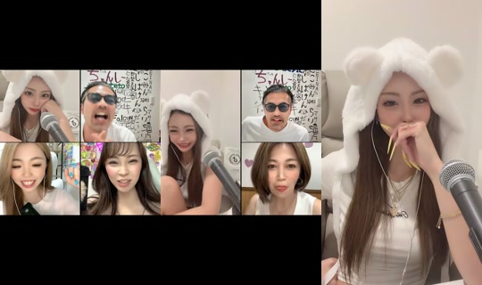 chanshichantiktok's Stream - Aug 3, 2026, 1:10 PM