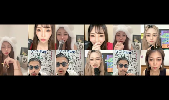 chanshichantiktok's Stream - Aug 5, 2026, 12:55 PM