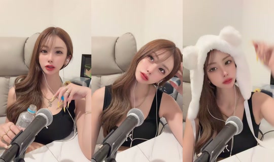 chanshichantiktok's Stream - Aug 10, 2026, 2:07 PM