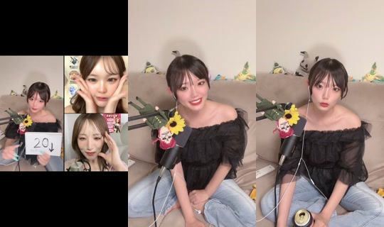chaozzzzu11 的直播 - 2026年7月26日 13:45