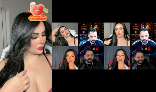chayma.allam1's Stream - Jul 23, 2026, 3:17 PM