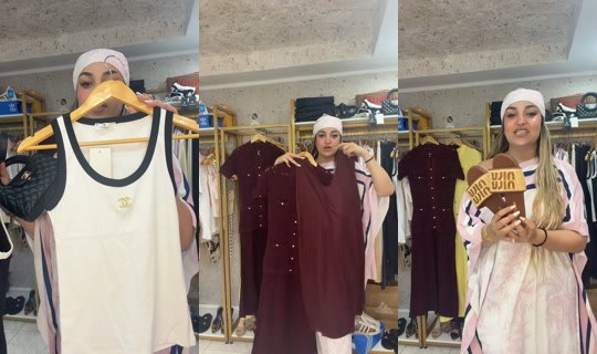بث chaymachaymouma74 - 12 أغسطس 2026، 11:50 م