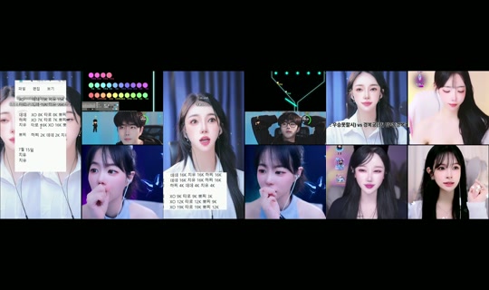 cheeulee's Stream - Jul 14, 2026, 8:24 PM