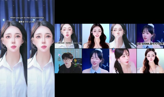 cheeulee's Stream - Jul 14, 2026, 9:15 PM