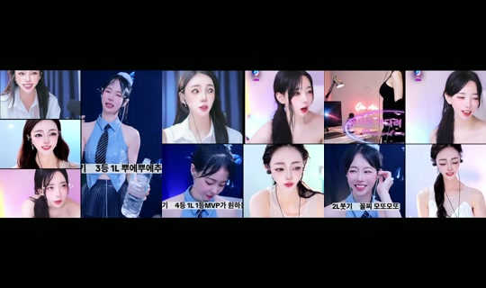 cheeulee's Stream - Jul 14, 2026, 10:06 PM