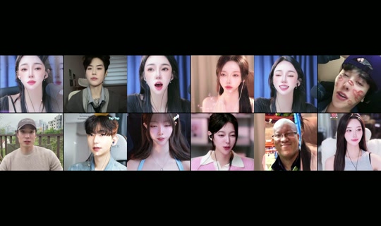 cheeulee の配信 - 2026年7月16日 22:01