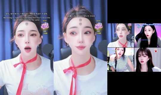 Stream von cheeulee – 10. Aug. 2026, 10:27