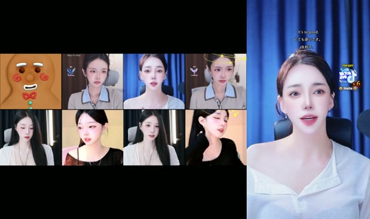 cheeulee's Stream - Oct 8, 2026, 1:38 PM