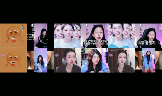 ไลฟ์ของ cheeulee - 9 ต.ค. 2569 11:03