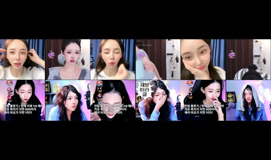 ไลฟ์ของ cheeulee - 9 ต.ค. 2569 11:39