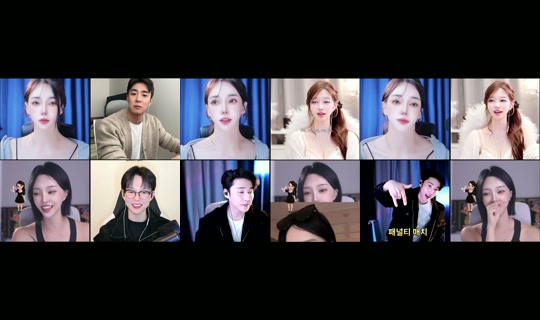 cheeulee's Stream - Oct 24, 2026, 4:59 PM
