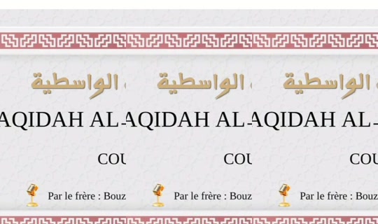 cheikh.adam Direkam pada 19 Sep 2026, 21.45